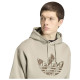 Adidas Ανδρικό φούτερ Mono Hooded Sweatshirt